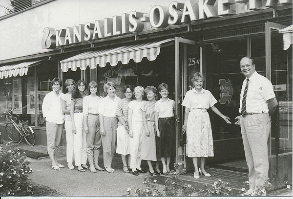 /><figcaption class=wp-element-caption