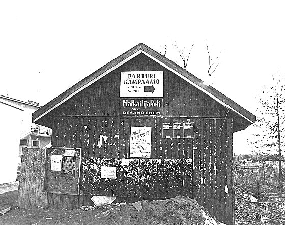 /><figcaption class=wp-element-caption